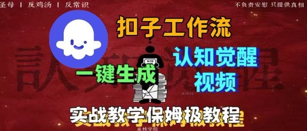 70cf5d28db943fe