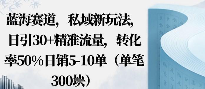 36bc0a6cf196299 36bc0a6cf196299