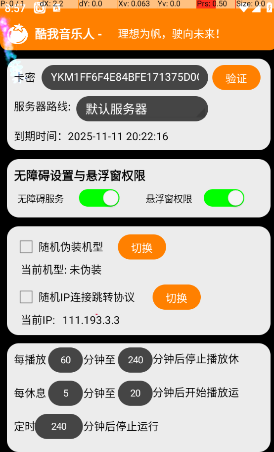 5633f953ac3a00f 5633f953ac3a00f