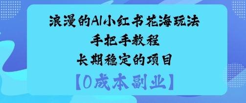4e3da0627a5a80d 4e3da0627a5a80d