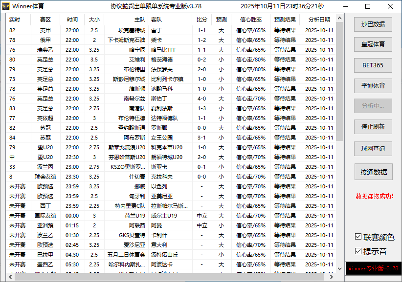 fc18a356209c37e fc18a356209c37e