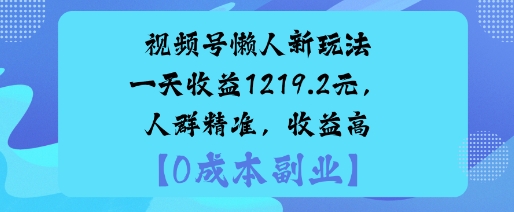 4503c54f1a261d1