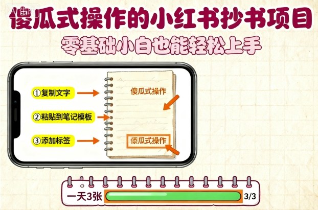 29ddf3894a529e1 29ddf3894a529e1