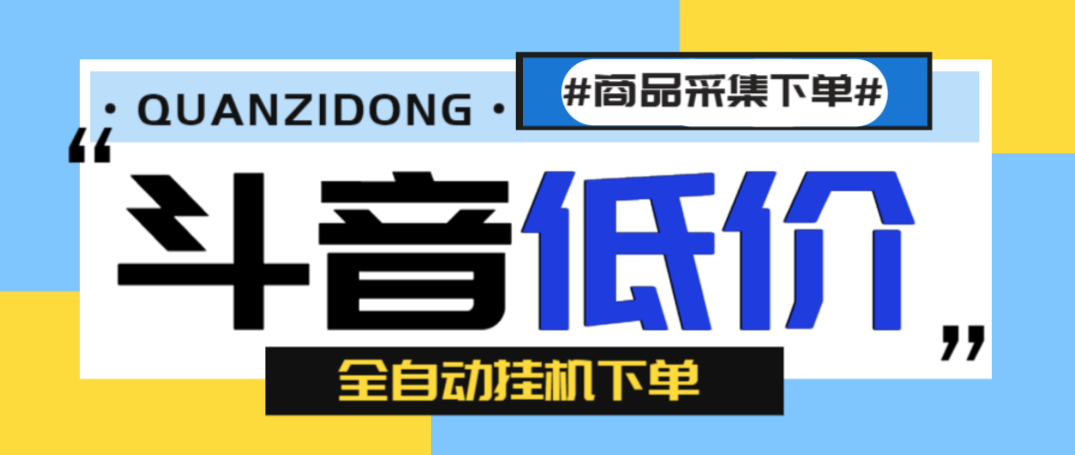 a86e19f6b803f59 a86e19f6b803f59