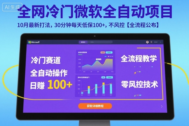 8226eaeacf0014e 8226eaeacf0014e
