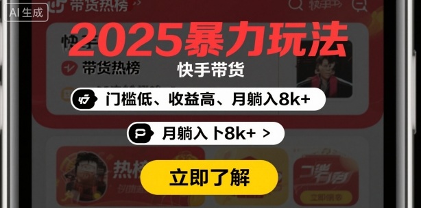 6b37f40acfb2a65 6b37f40acfb2a65