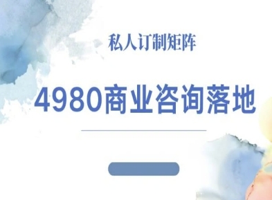 fdd0d16b110acec fdd0d16b110acec