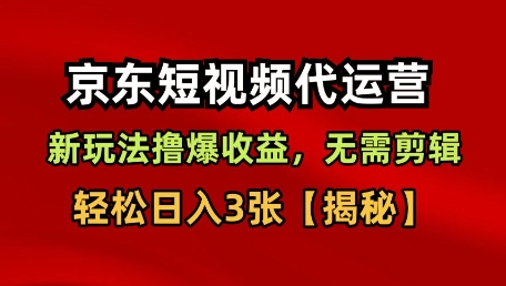52d932bdc0388f8 52d932bdc0388f8