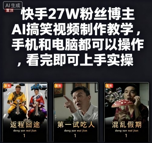 5d9bbf22e48fd67