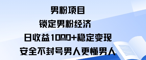 1ae8586b57eb6f2