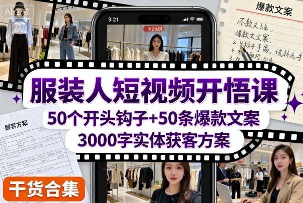 400c63e2377c48f 400c63e2377c48f