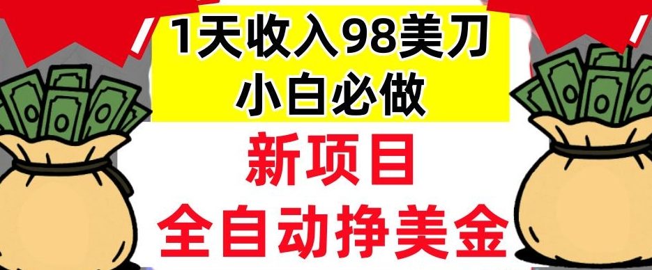 605298d17308c9d 605298d17308c9d