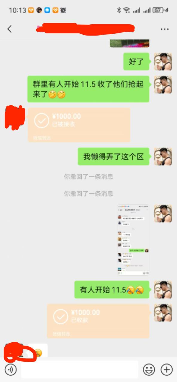 cd8d9c53186867c